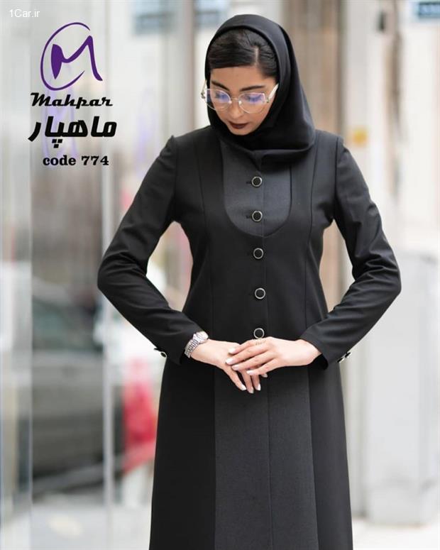 خرید لباس زنانه از فروشگاه اینترنتی خرید لباس زنانه از فروشگاه اینترنتی